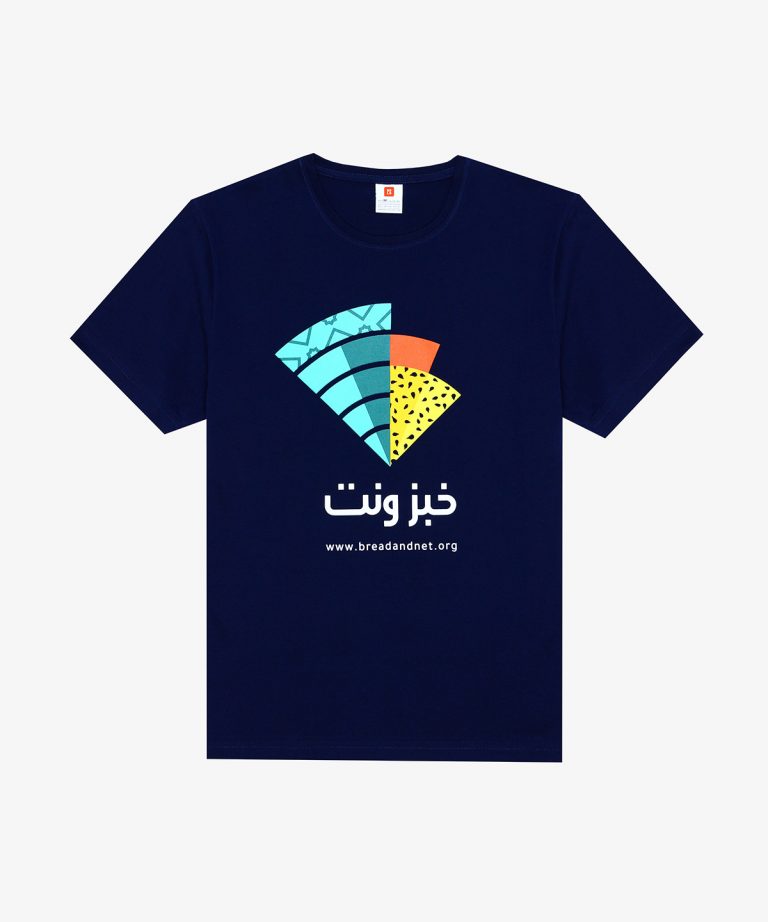 Smex T-shirt