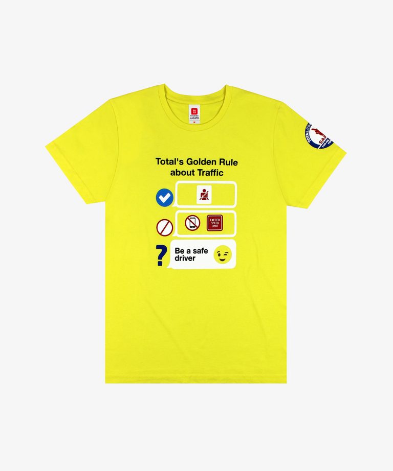 Total Printed T-shirts